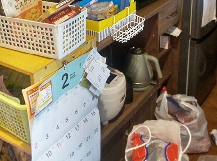 介護ホームに持ち込む準備